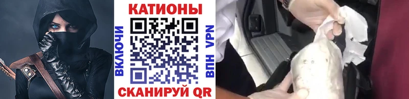 Наркошоп Коркино АМФЕТАМИН  Меф  А ПВП  ГАШИШ  COCAIN  МАРИХУАНА 