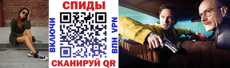 АМФ VHQ Коркино