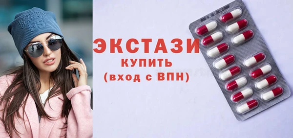 jwh Белокуриха