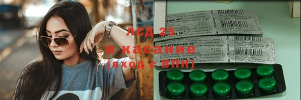 jwh Белокуриха