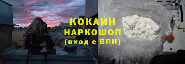 jwh Белокуриха