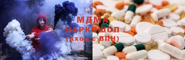 jwh Белокуриха