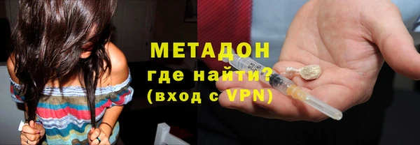 jwh Белокуриха