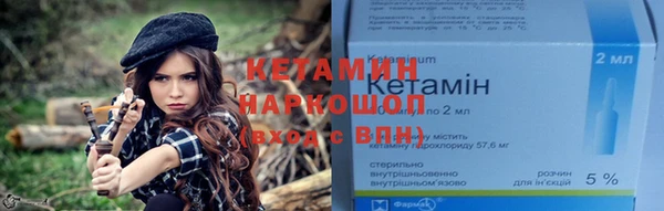 jwh Белокуриха