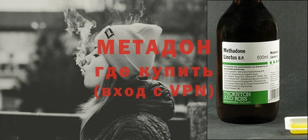 jwh Белокуриха