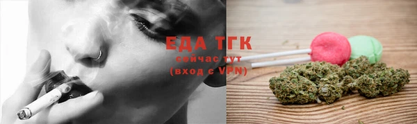 jwh Белокуриха