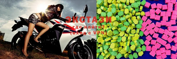 jwh Белокуриха