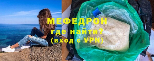 jwh Белокуриха