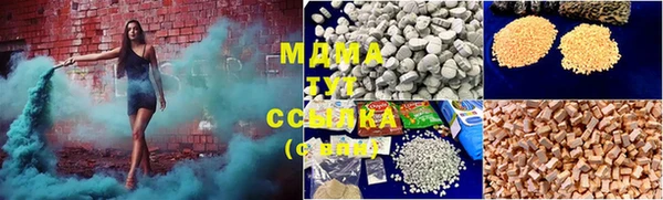 jwh Белокуриха