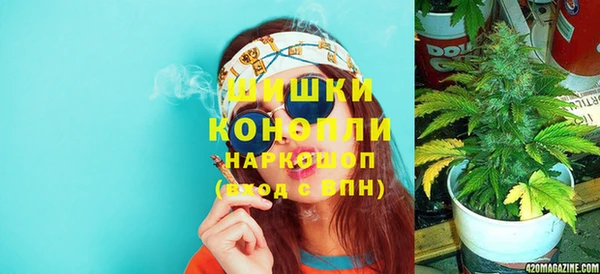 соль ск Беломорск