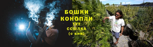соль ск Беломорск