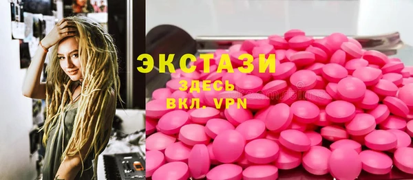 jwh Белокуриха