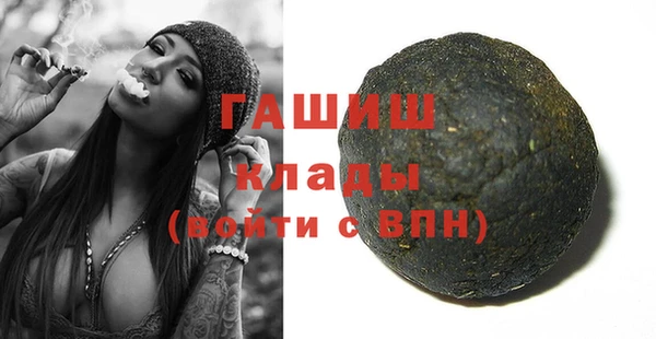 jwh Белокуриха