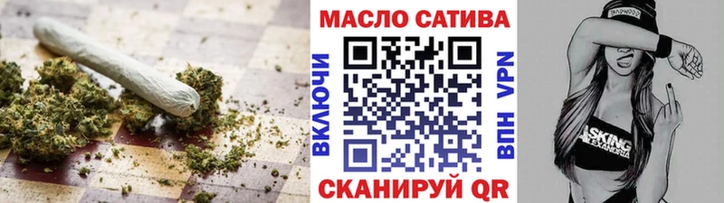 ТГК вейп Коркино