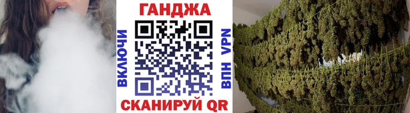 Конопля White Widow  хочу   Коркино 